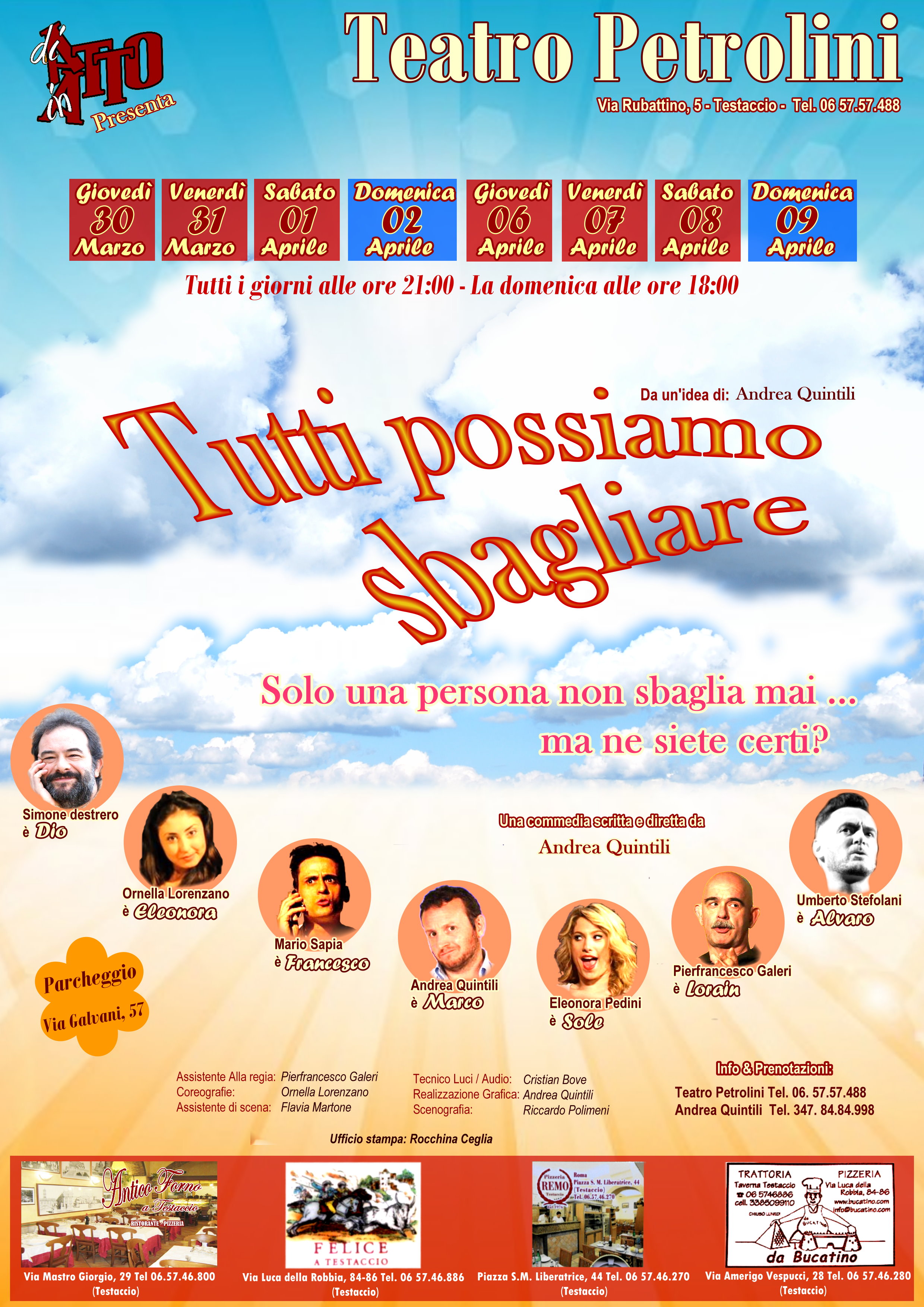 Tuttipossiamosbagliare